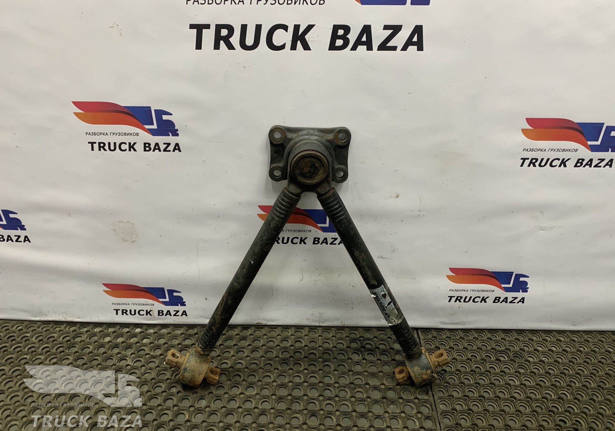 22238525 Тяга реактивная V-образная