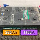 0185372512 Аккумулятор GIGAWATT 225Ah 12V 1150А для Полуприцепы Нефаз