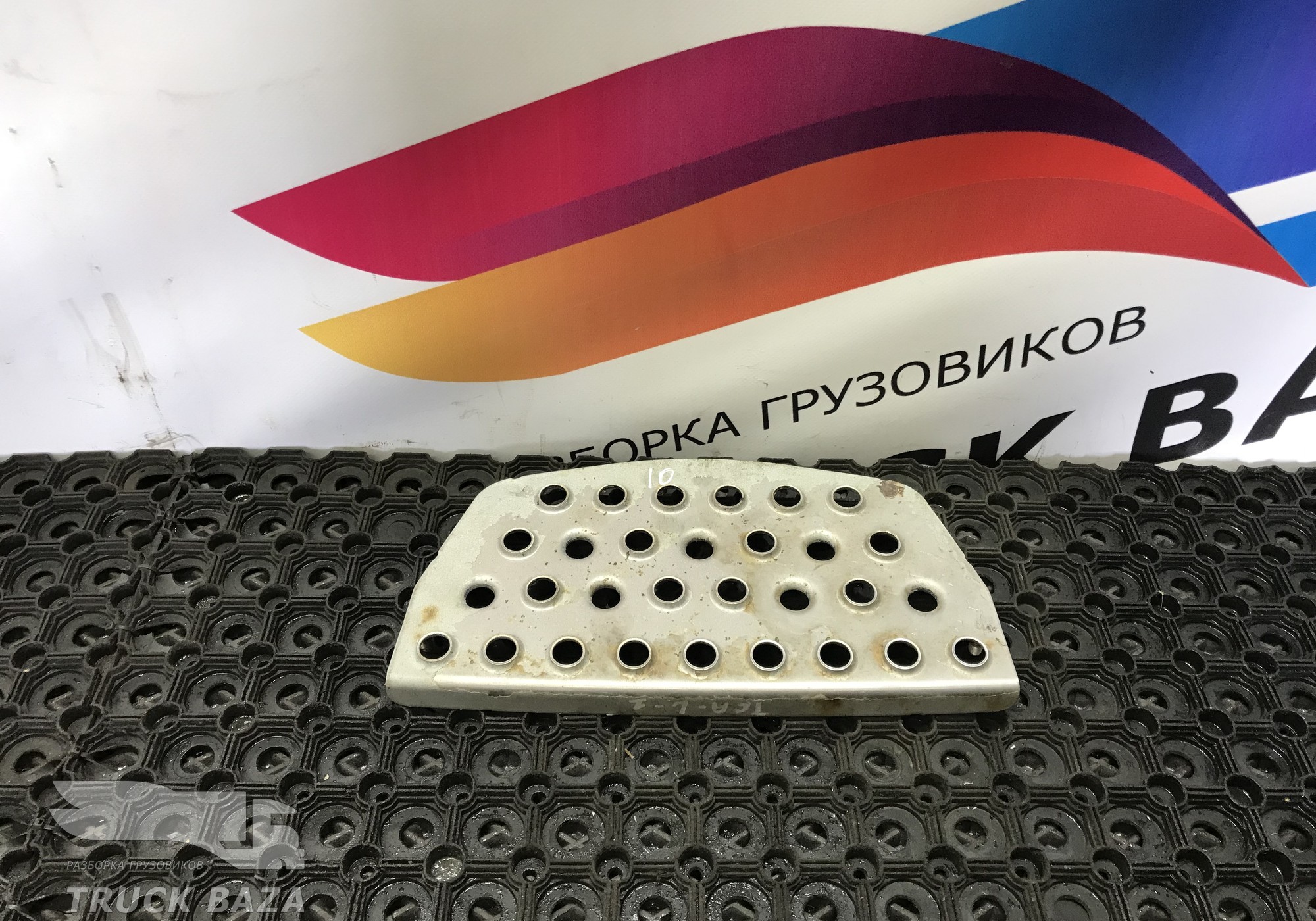 81615105187 Площадка подножки для Man TGX II (с 2012)