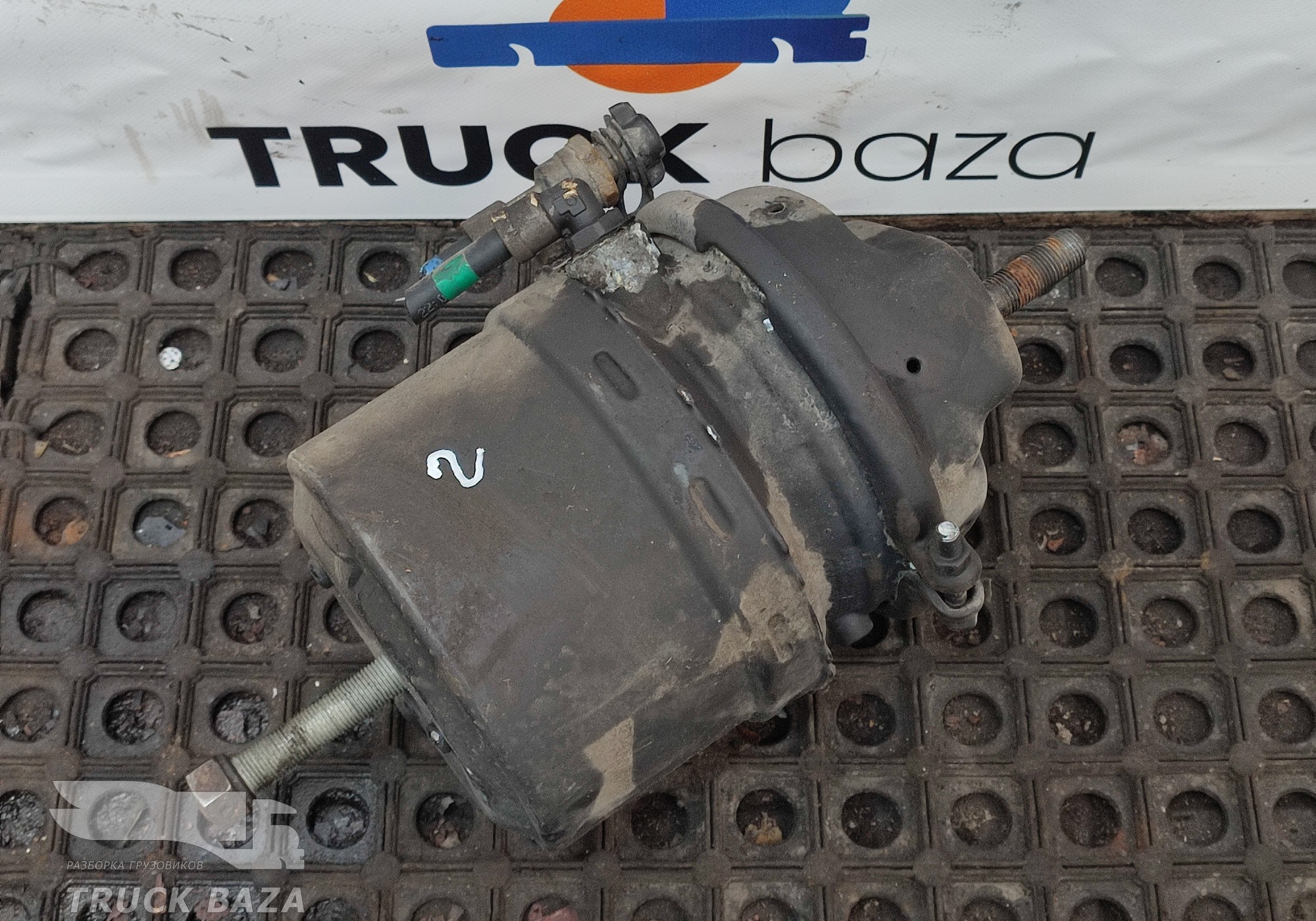 0244200918 Энергоаккумулятор задний