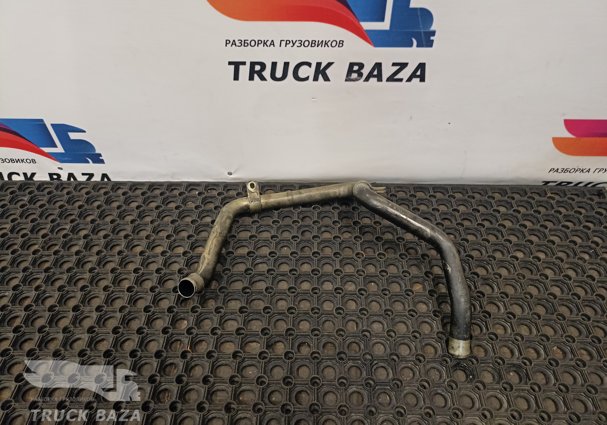 51541205341 Трубка компрессора для Man TGS II (с 2012)