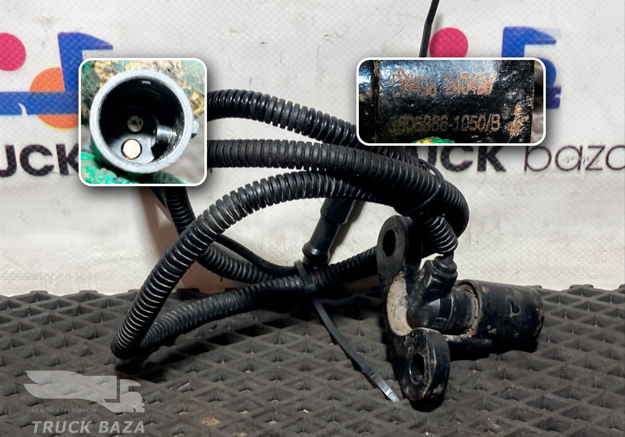 36053661050 Датчик ABS для Faw J7 (с 2018)