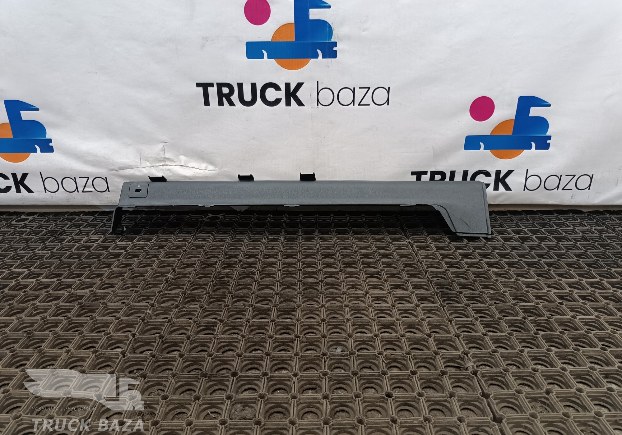 JC46E04652 Накладка бардачка для Ford F-MAX (с 2018)