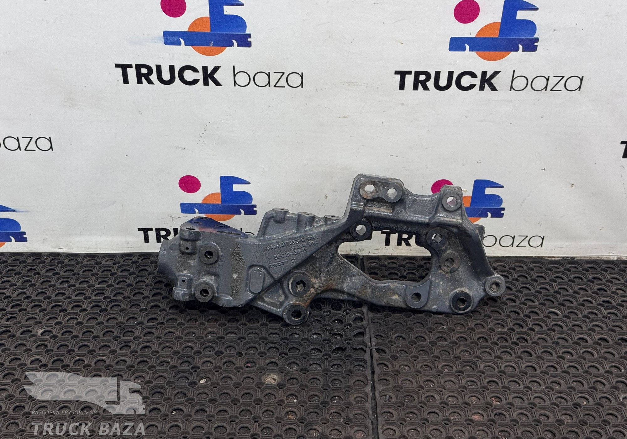 A9613173328 Кронштейн усилителя бампера левый для Mercedes-Benz Actros New Actros MP4 (с 2011)