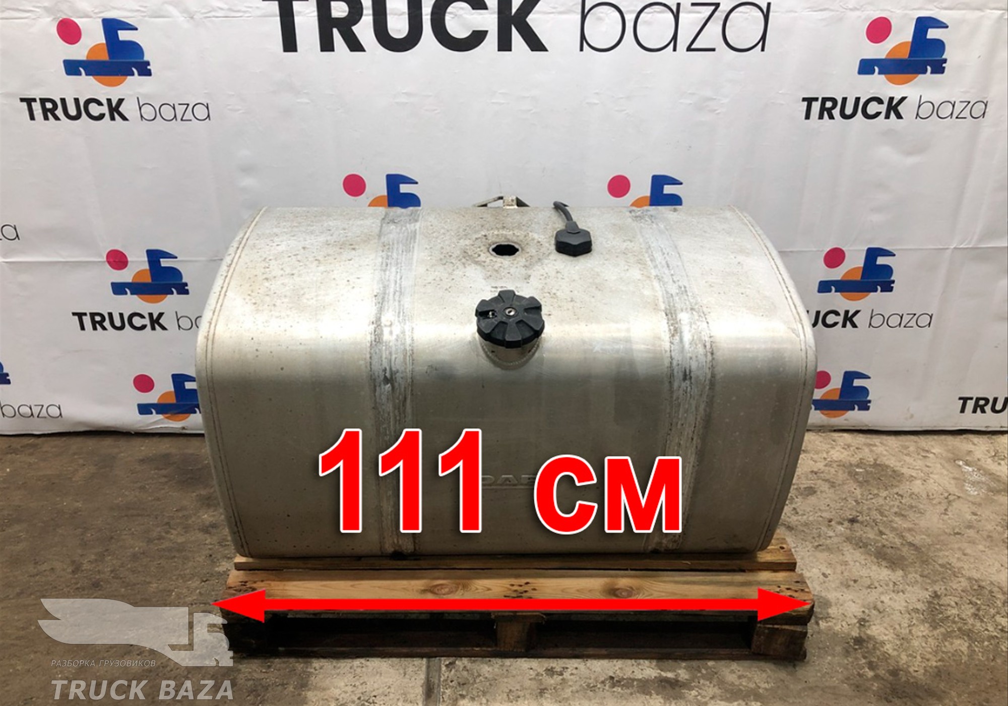 1681824 Бак топливный 430 L для Daf XF105 (с 2005)