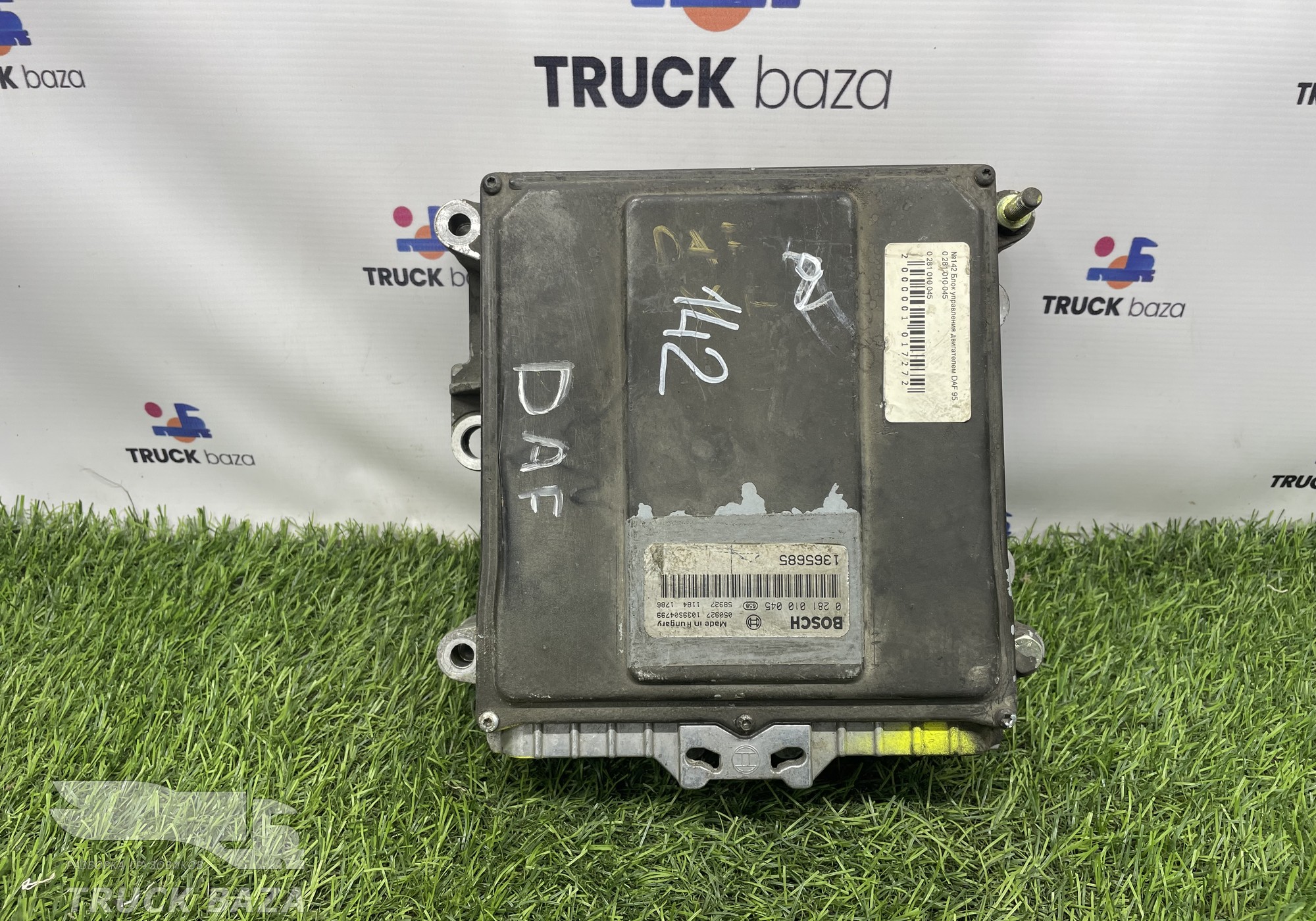 1365685 Блок управления двигателем для Daf 95