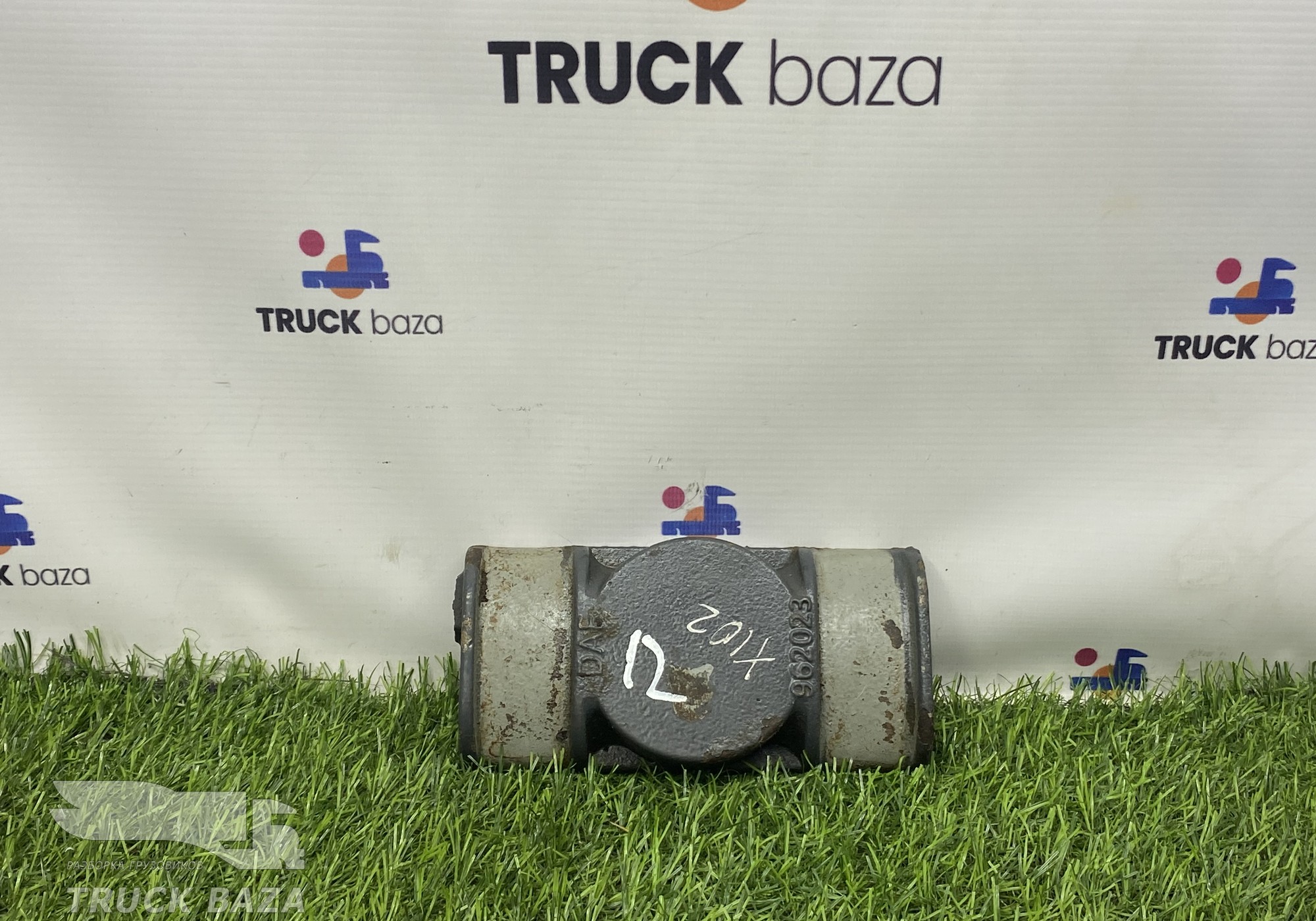 0962023 Проставка рессоры передней для Daf XF105 (с 2005)