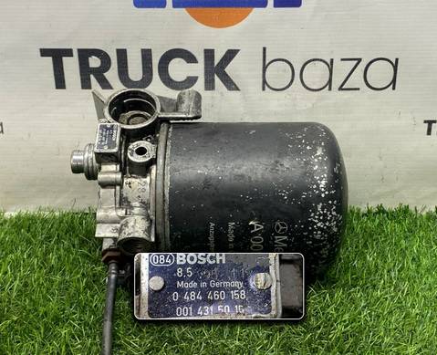 0014315015 Осушитель воздуха для Mercedes-Benz Atego II (с 2004 по 2010)