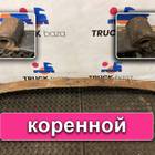 658012912101 Лист рессоры задней 1-й для КАМАЗ 6580 (с 2016)