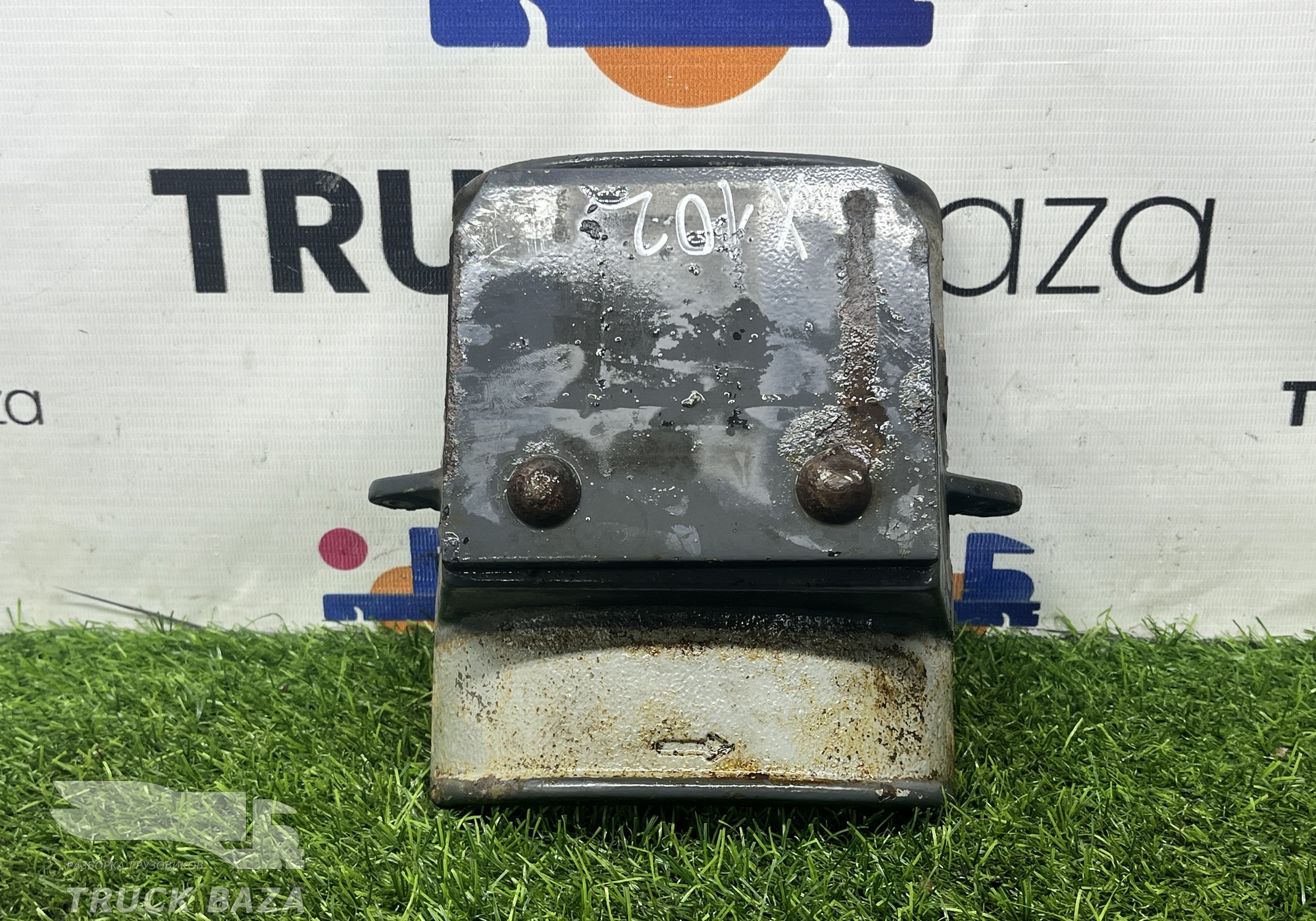 0961983 Проставка стремянки задней рессоры