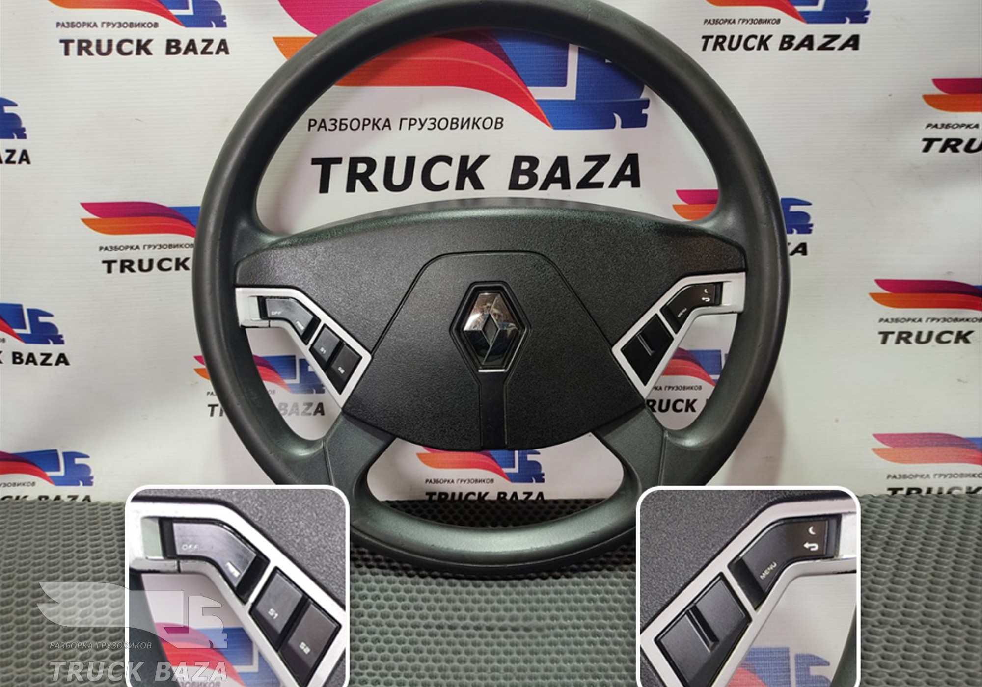 7482286522 Руль для Renault T (с 2013)