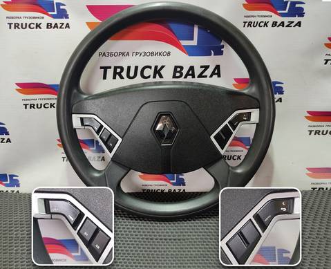 7482286522 Руль для Renault T (с 2013)