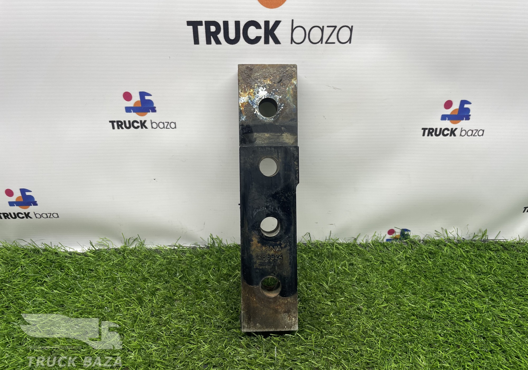 1488924 Проставка топливного бака