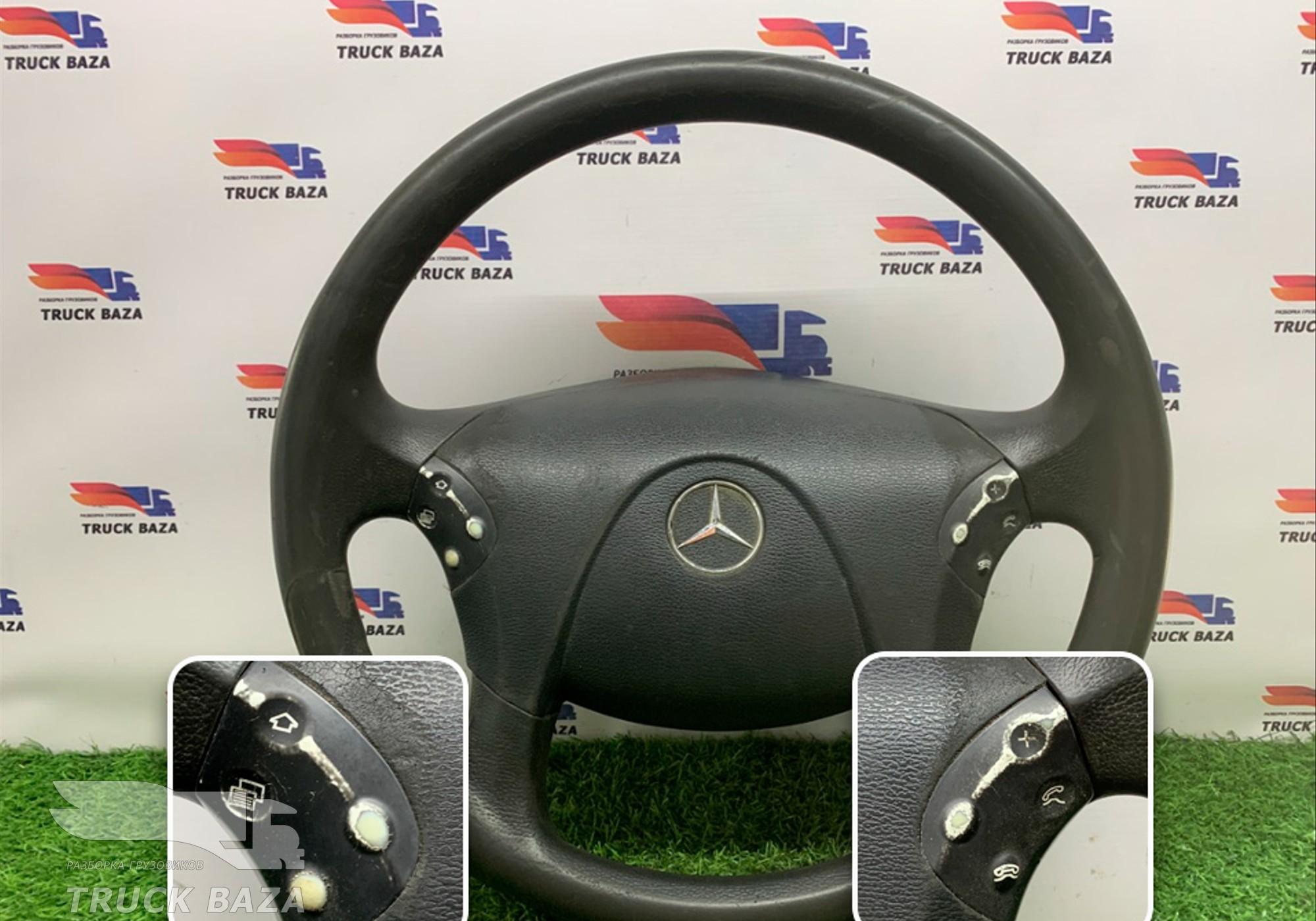 A9434640801 Руль