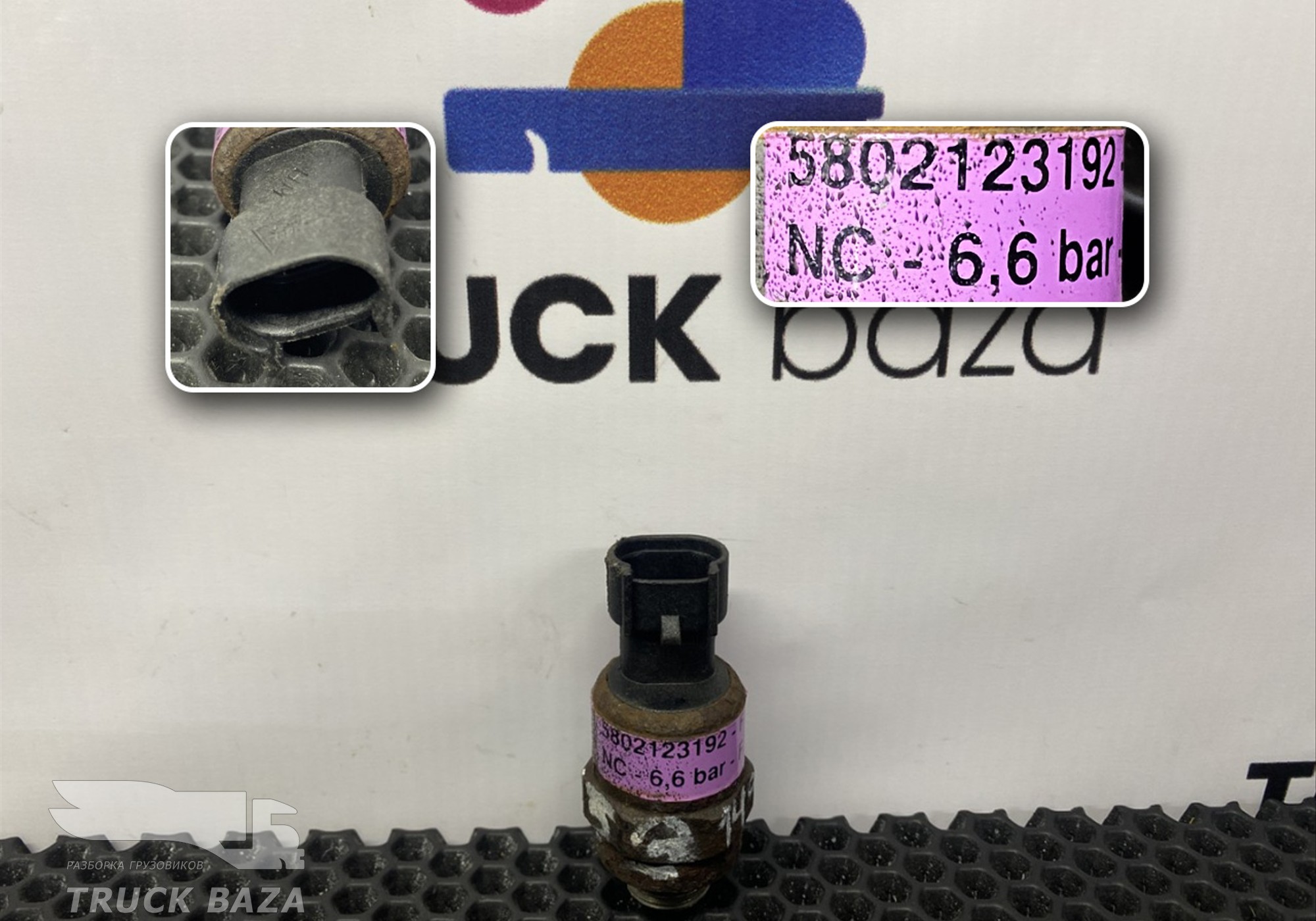 41200710 Датчик давления воздуха для Iveco Eurotrakker I (с 1993 по 2004)