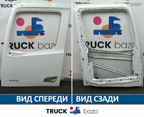 45104777690990 Каркас двери левой для Mercedes-Benz Actros New Actros MP4 (с 2011)