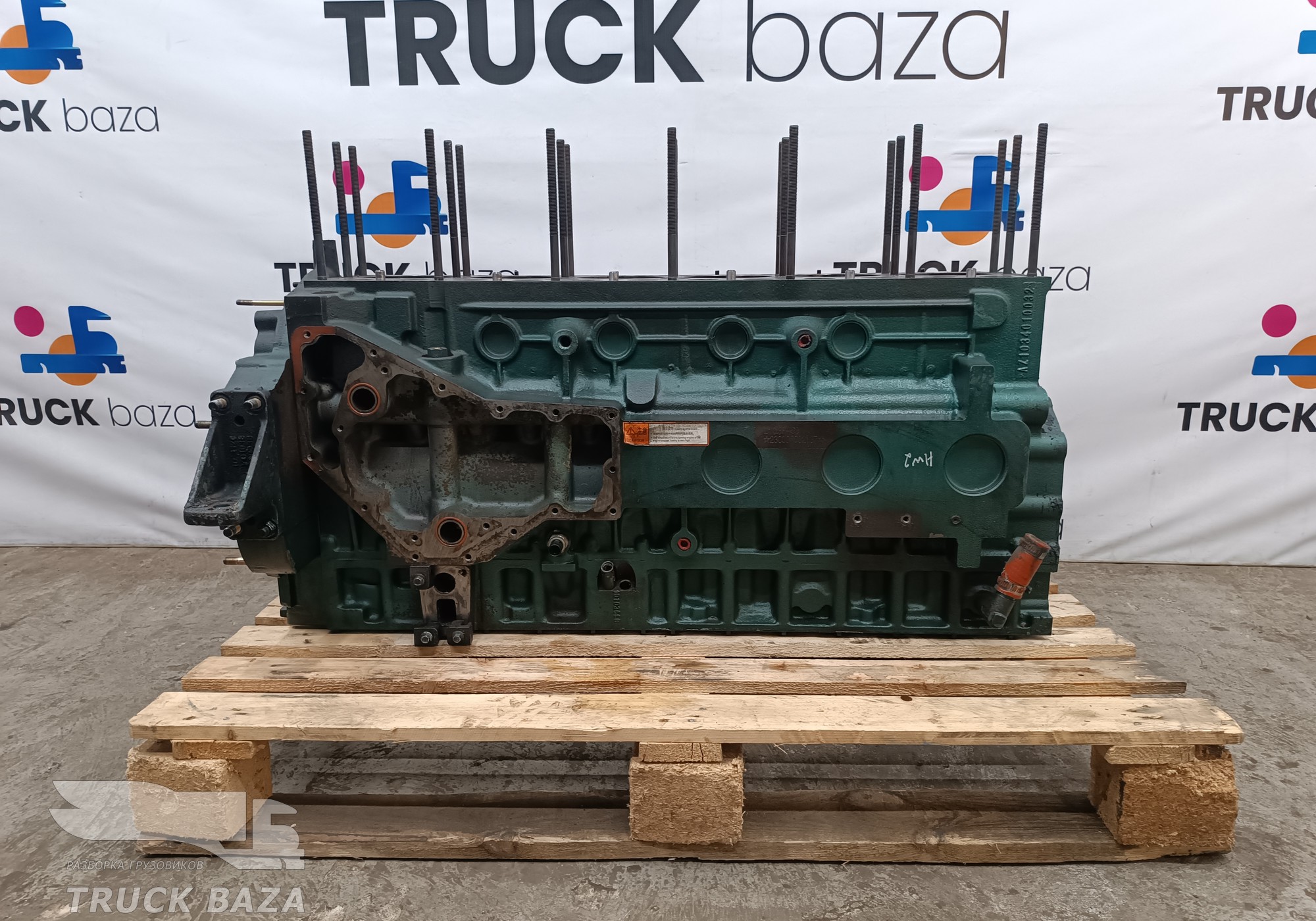 AZ1034010032 Головка блока цилиндров для Sinotruk Howo HW76