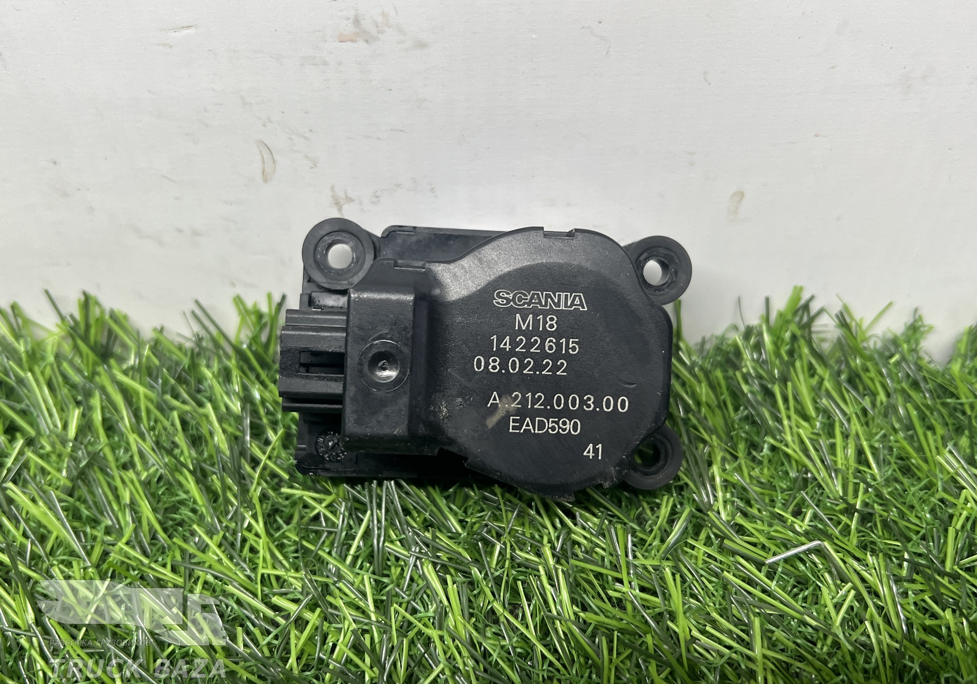 1422615 Моторчик привода заслонок отопителя