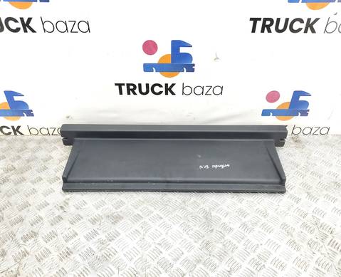 81669120185 Полка салонная под спальник для Man TGX II (с 2012)