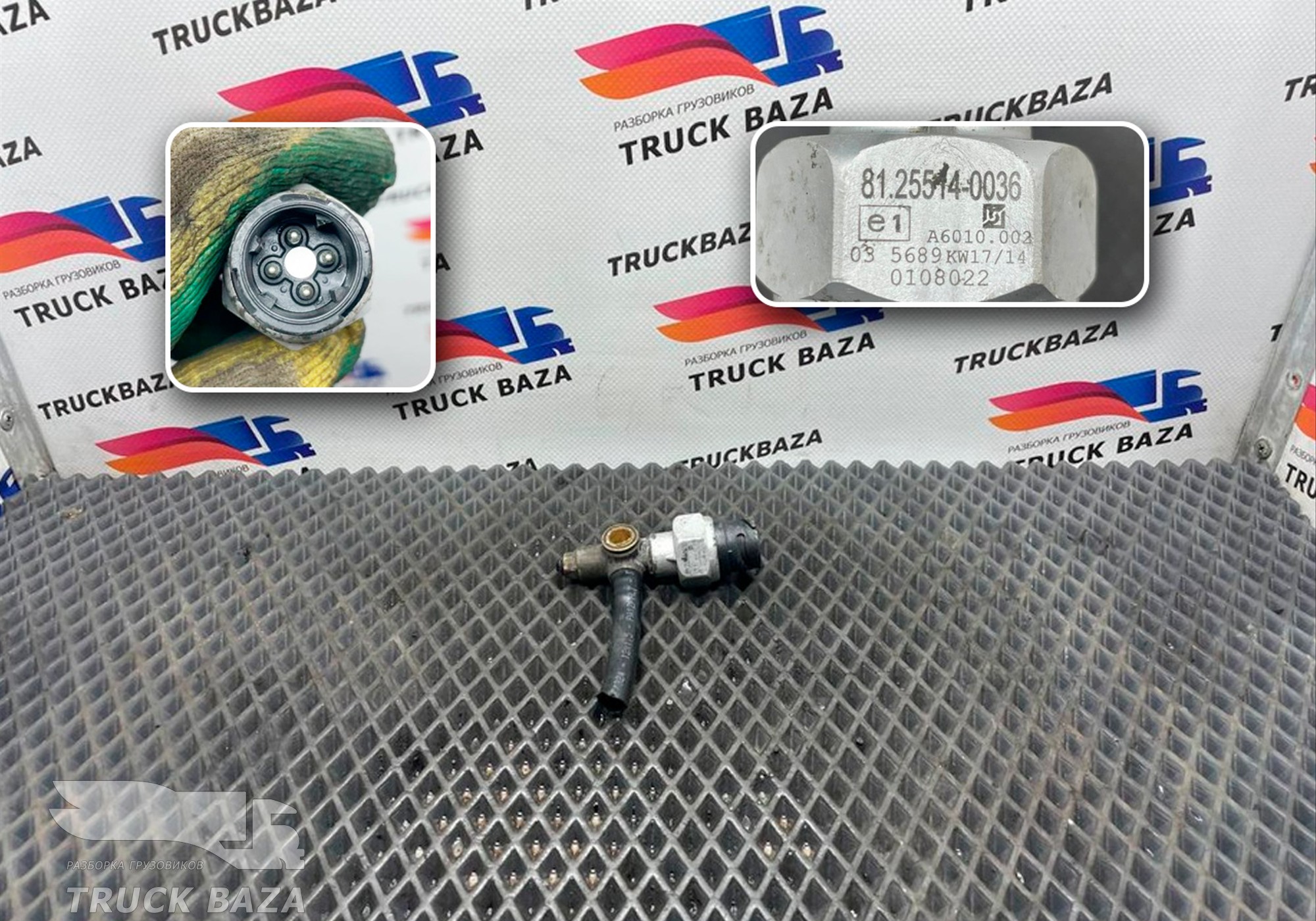 81255140036 Датчик давления воздуха для Man TGS II (с 2012)