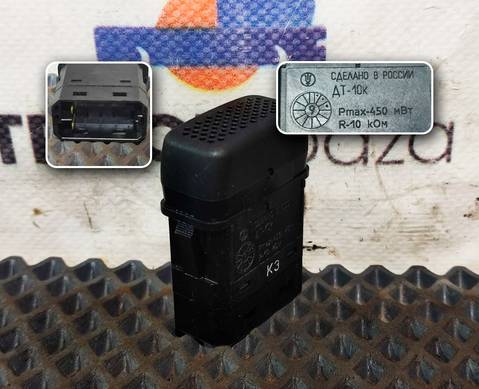 Датчик температуры Webasto для КАМАЗ 5490 (с 2013)