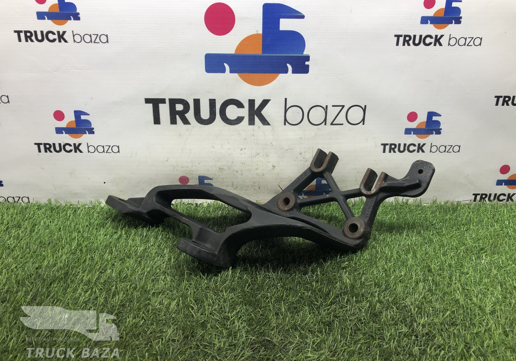 1776713 Кронштейн глушителя