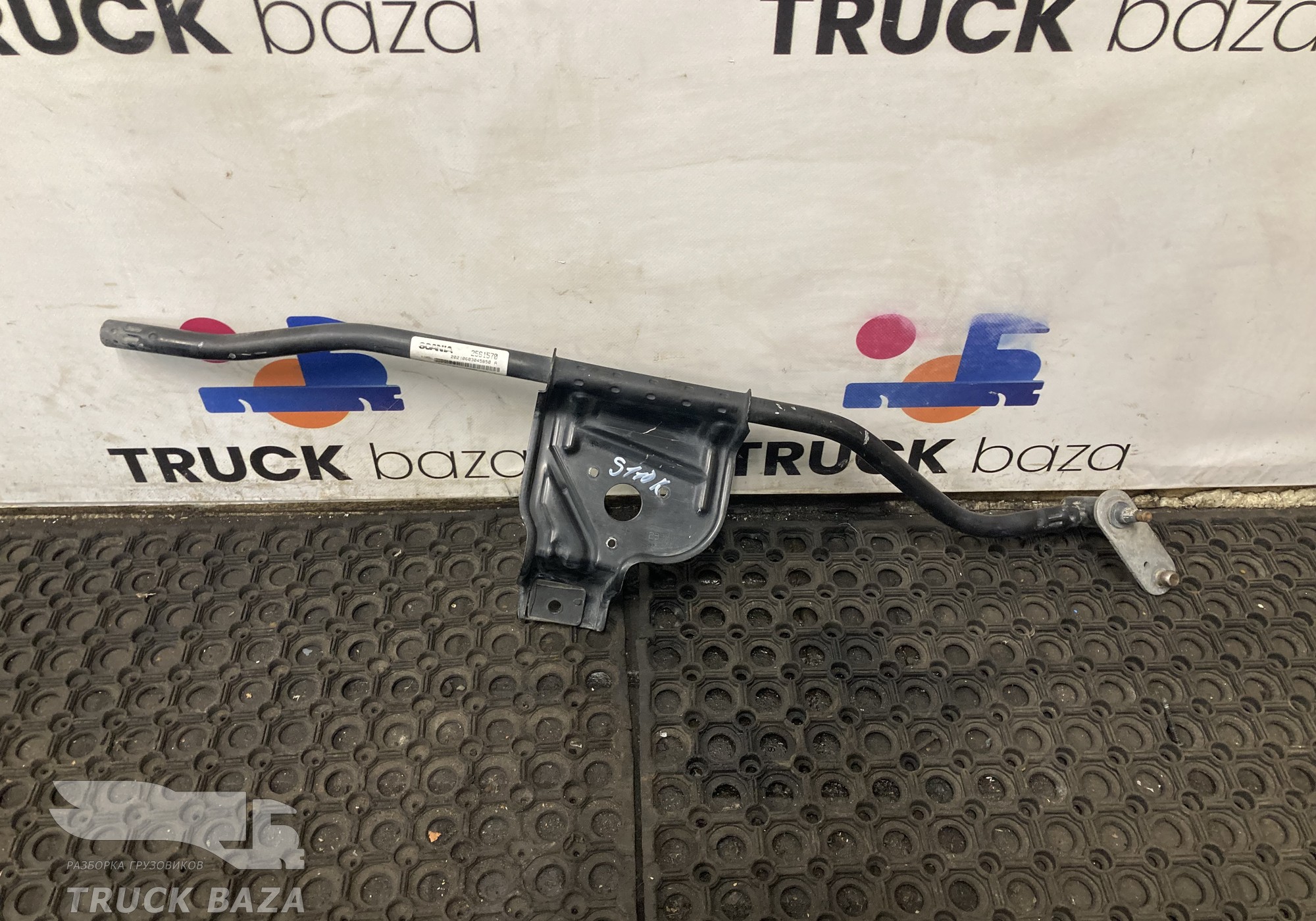 2561570 Трапеция стеклоочистителей для Scania 6-series R (с 2016)