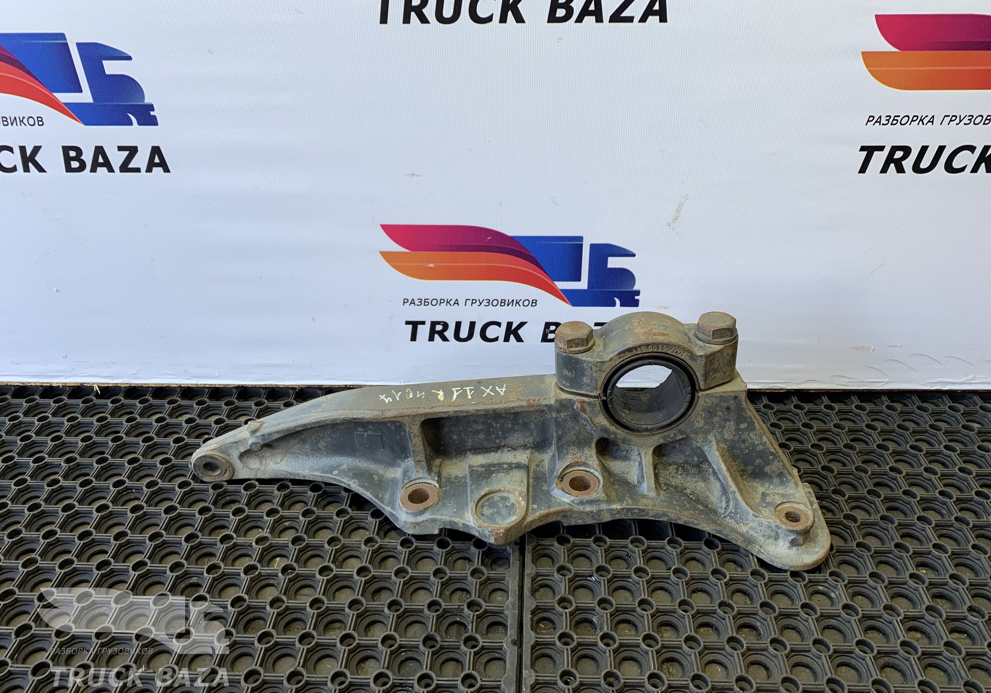 9423280341 Кронштейн пневморессоры для Mercedes-Benz Axor