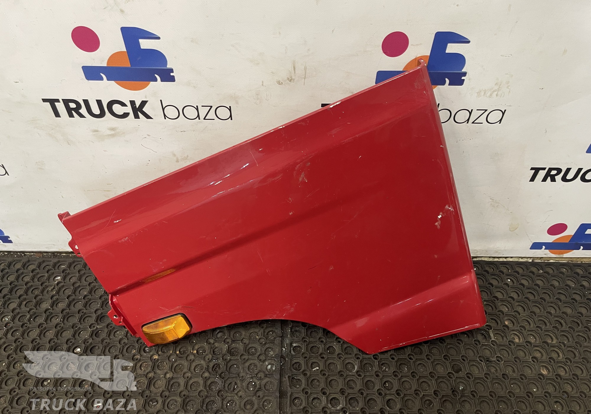 549018403039 Продолжение крыла левого для КАМАЗ 54901