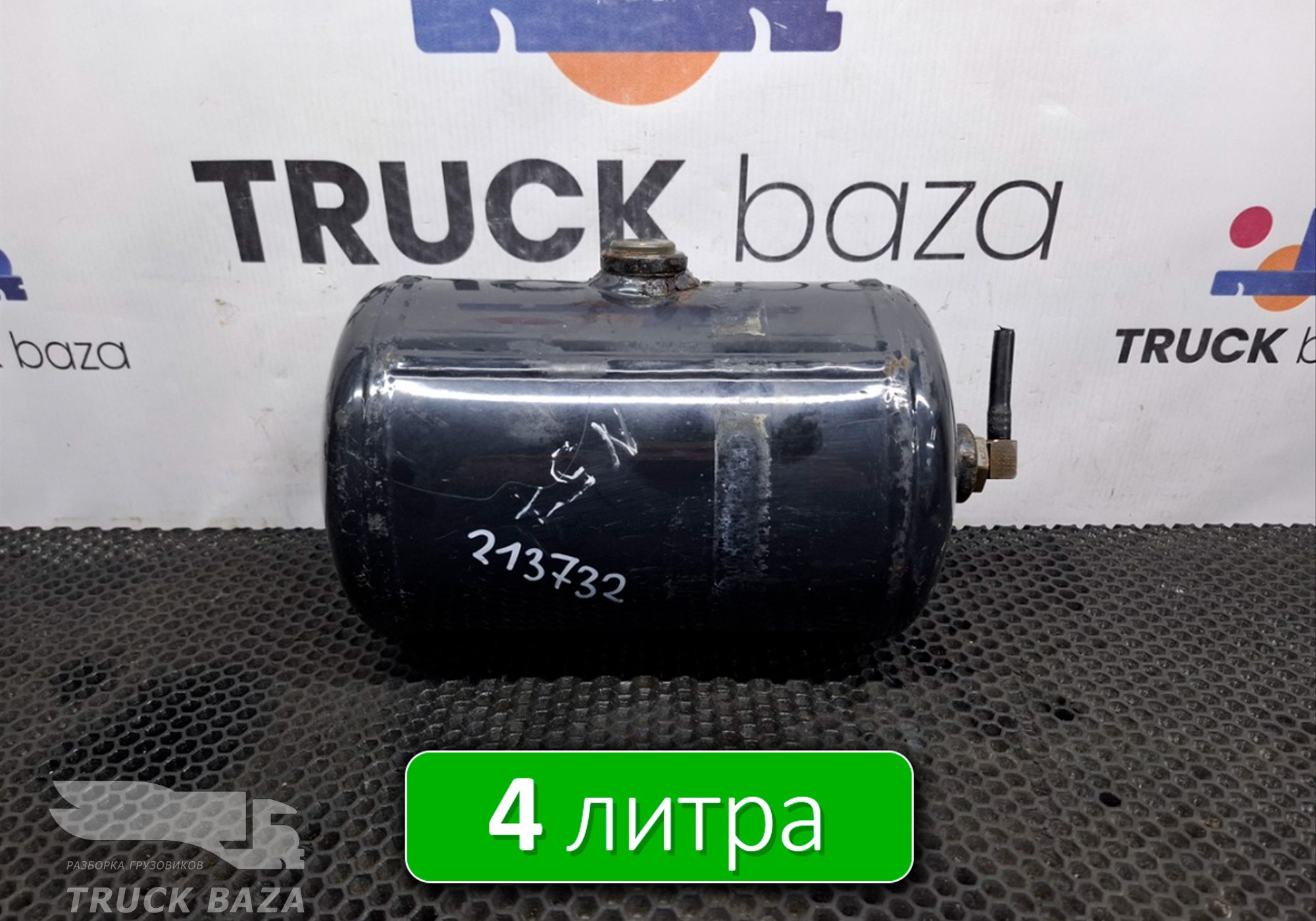 81514010194 Ресивер воздушный 4 L для Man TGL III (с 2012)