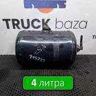 81514010194 Ресивер воздушный 4 L для Man F90