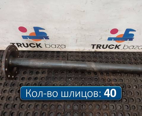 1363850 Полуось без блокировки для Daf CF II (с 2006 по 2013)