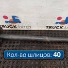 1363850 Полуось без блокировки для Daf CF II (с 2006 по 2013)