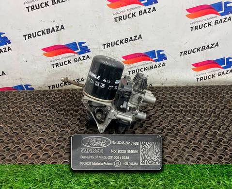 JC462A131BB Осушитель пневматической системы для Ford F-MAX (с 2018)