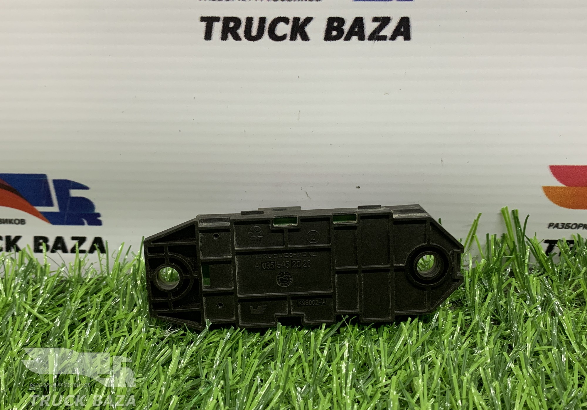 A0355452026 Электронный блок для Mercedes-Benz Atego II (с 2004 по 2010)