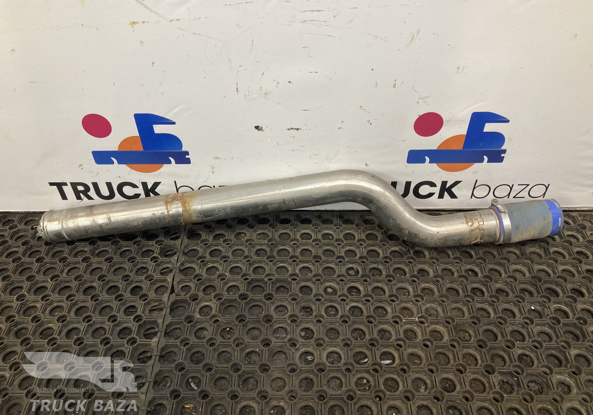 712W063030031 Труба ретарды для Sinotruk Sitrak C7H