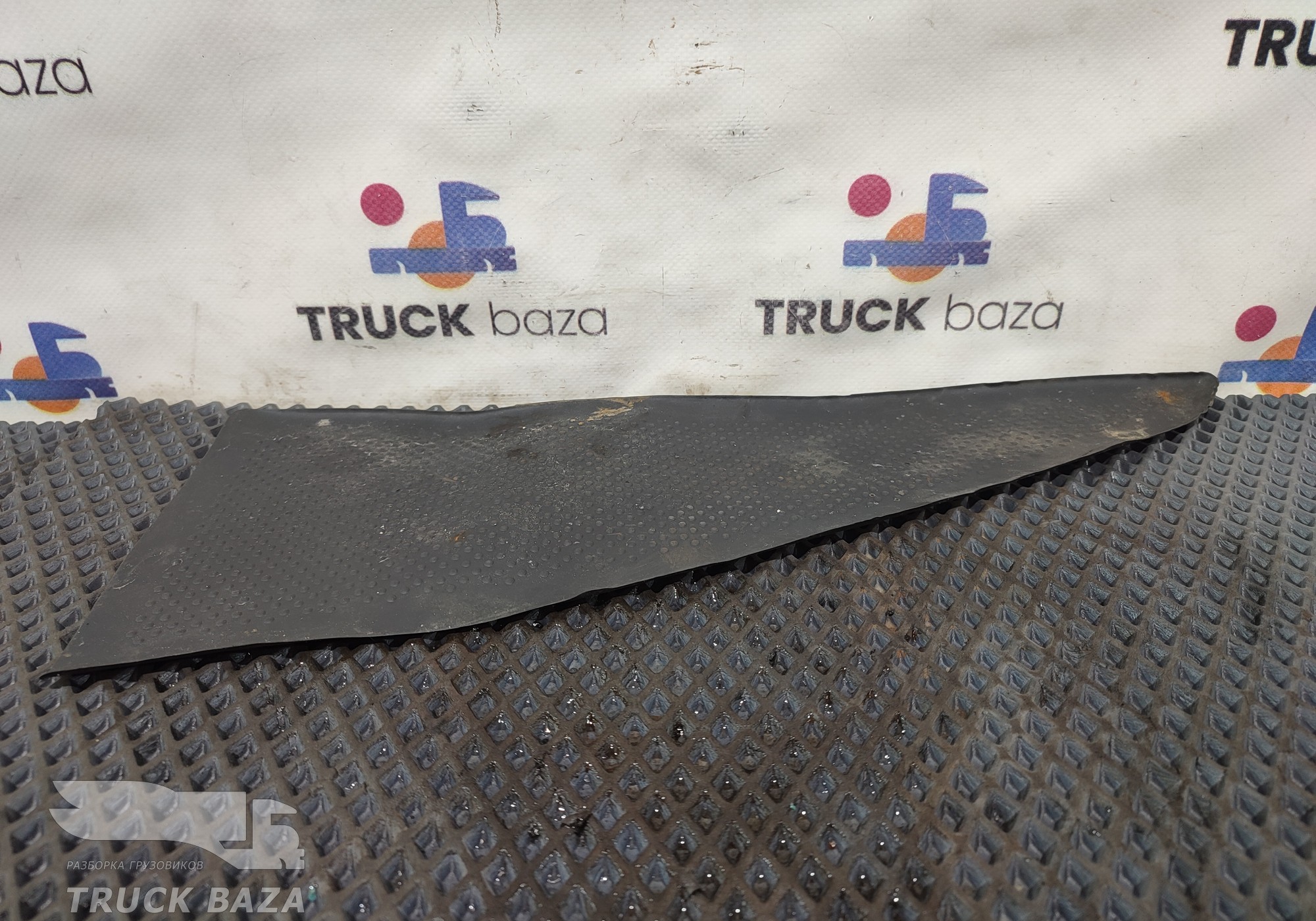 9406891996 Коврик бардачка