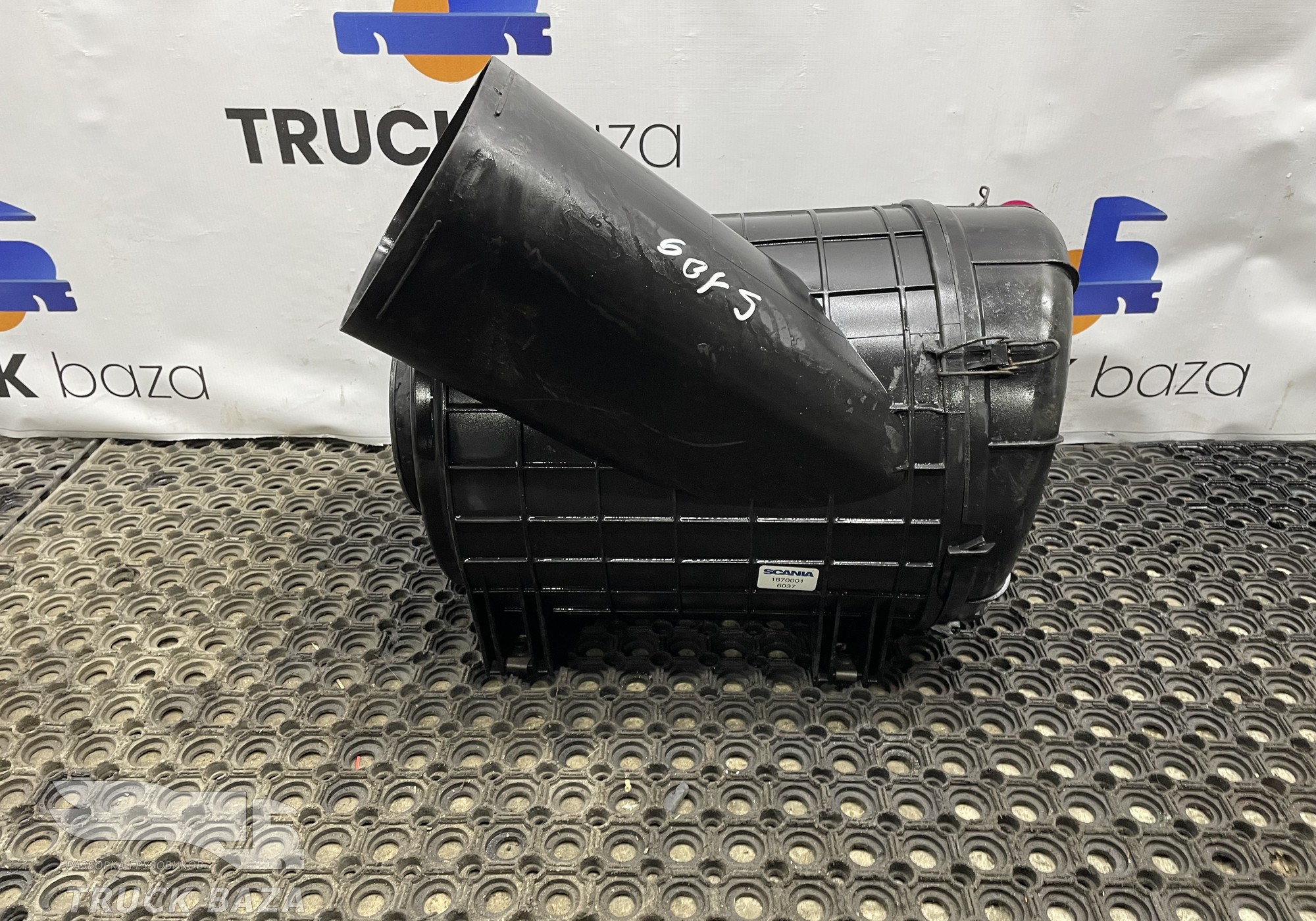 1829653 Корпус воздушного фильтра