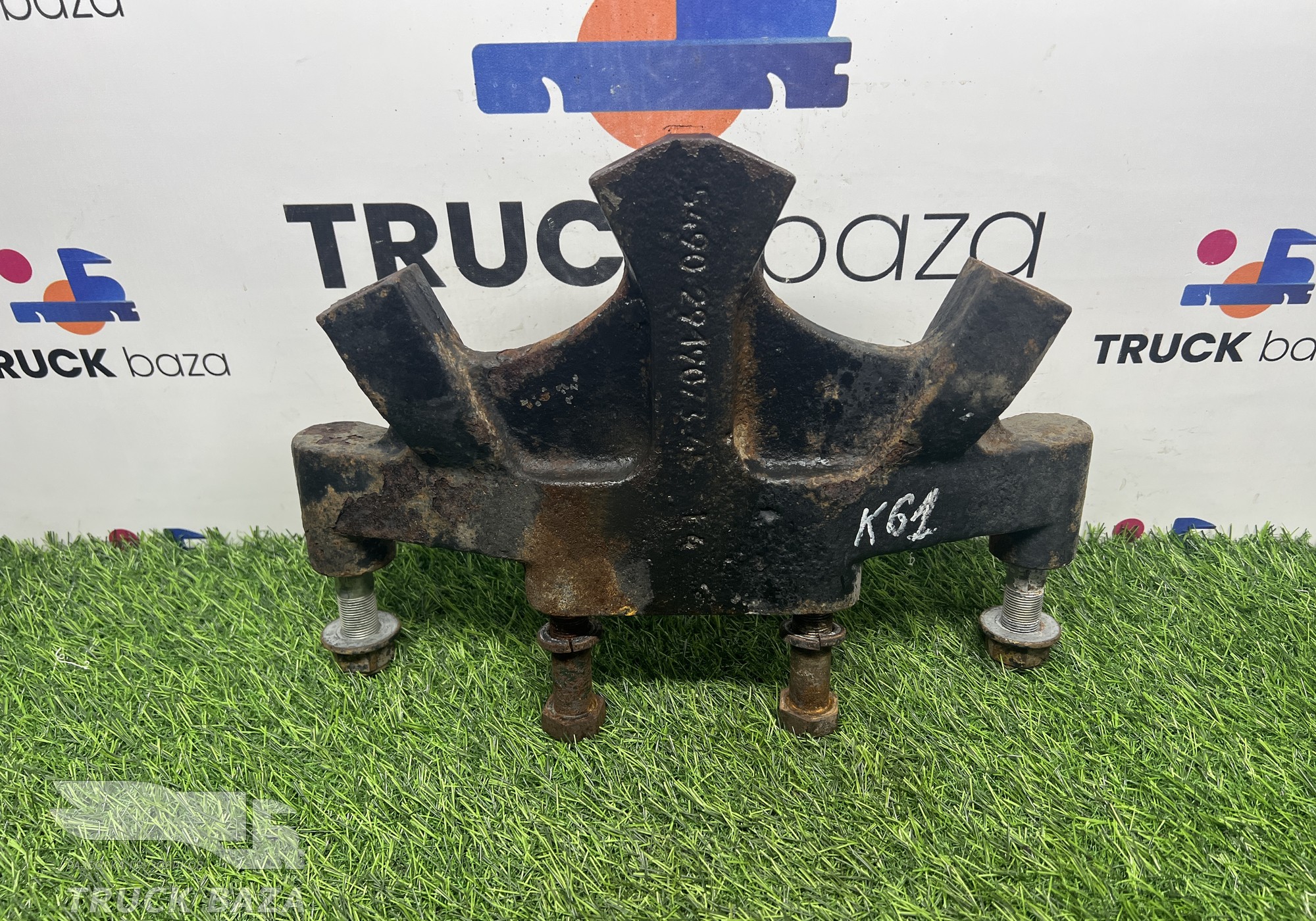 5490291907345 Кронштейн реактивной тяги