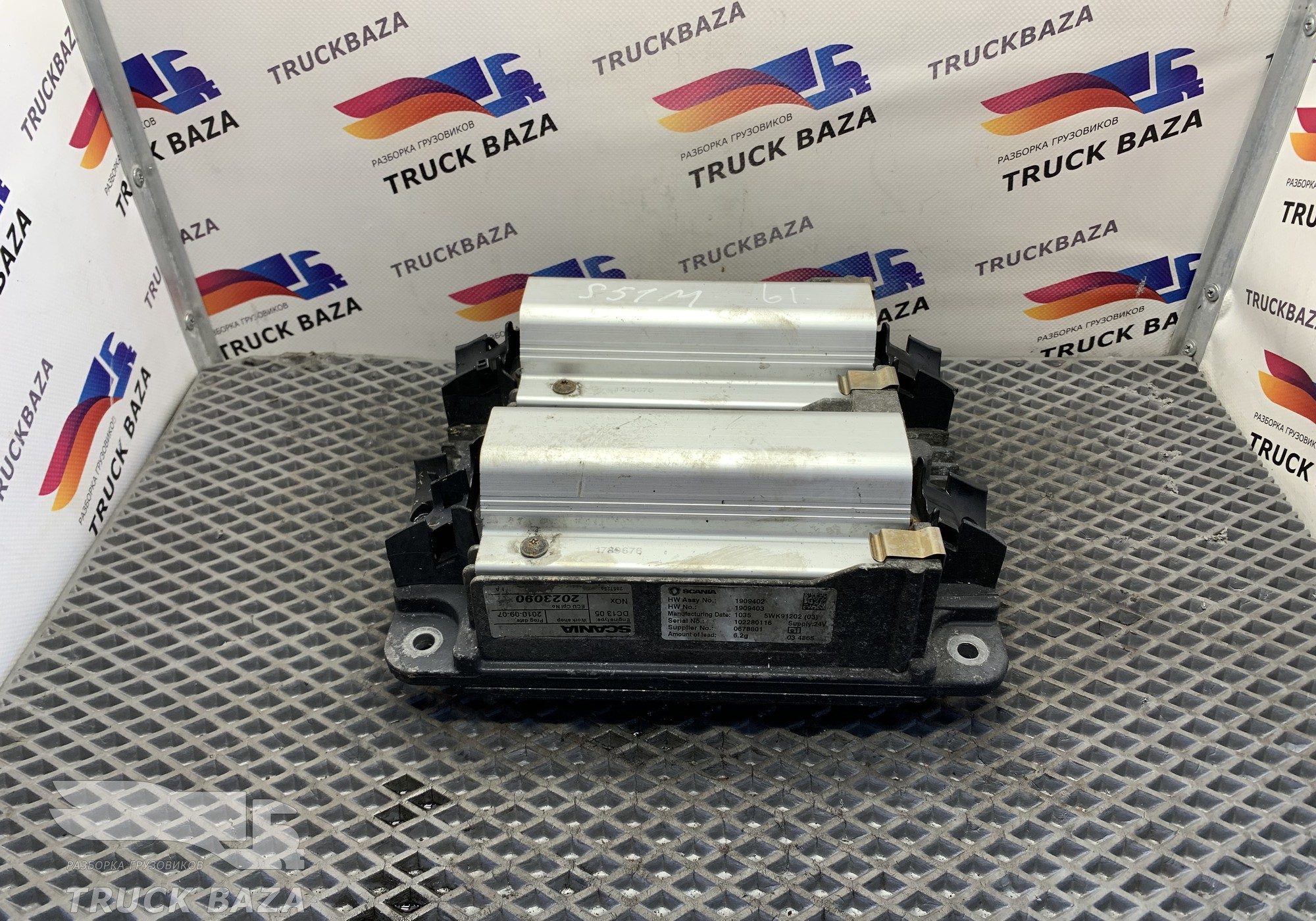 1909402 Блок управления ECU EMS для Scania 5-series R (с 2004 по 2016)