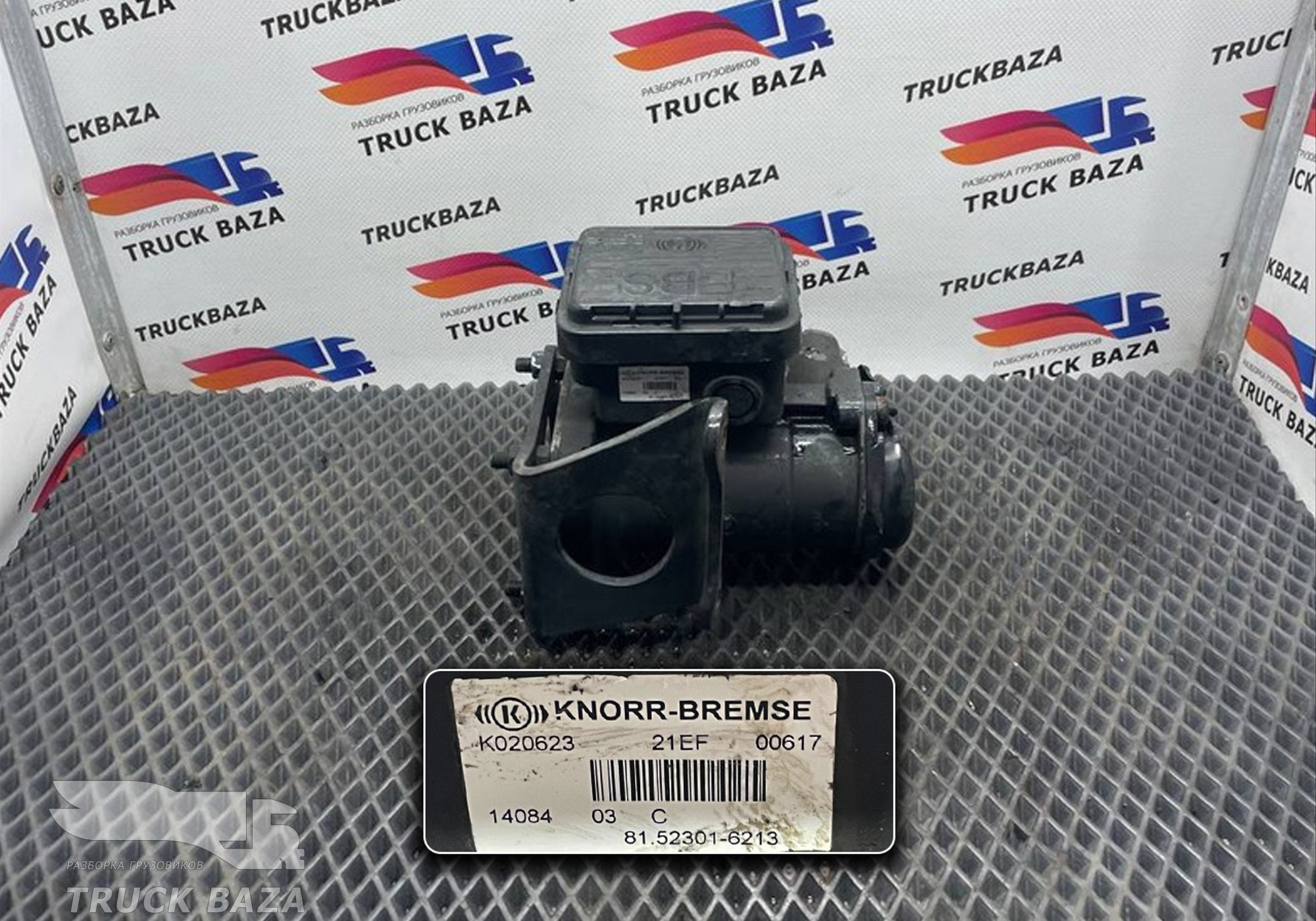 81523016213 Кран управления тормозами прицепа для Volvo