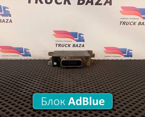 0005406101 Блок управления AdBlue для Mercedes-Benz Actros MP2 (с 2002 по 2008)