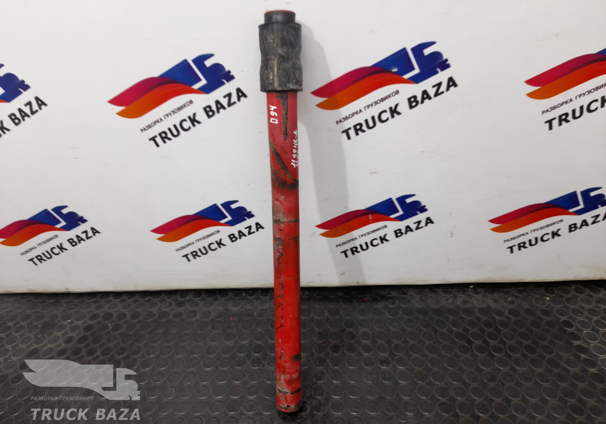 1629036 Кронштейн крыла заднего для Daf CF