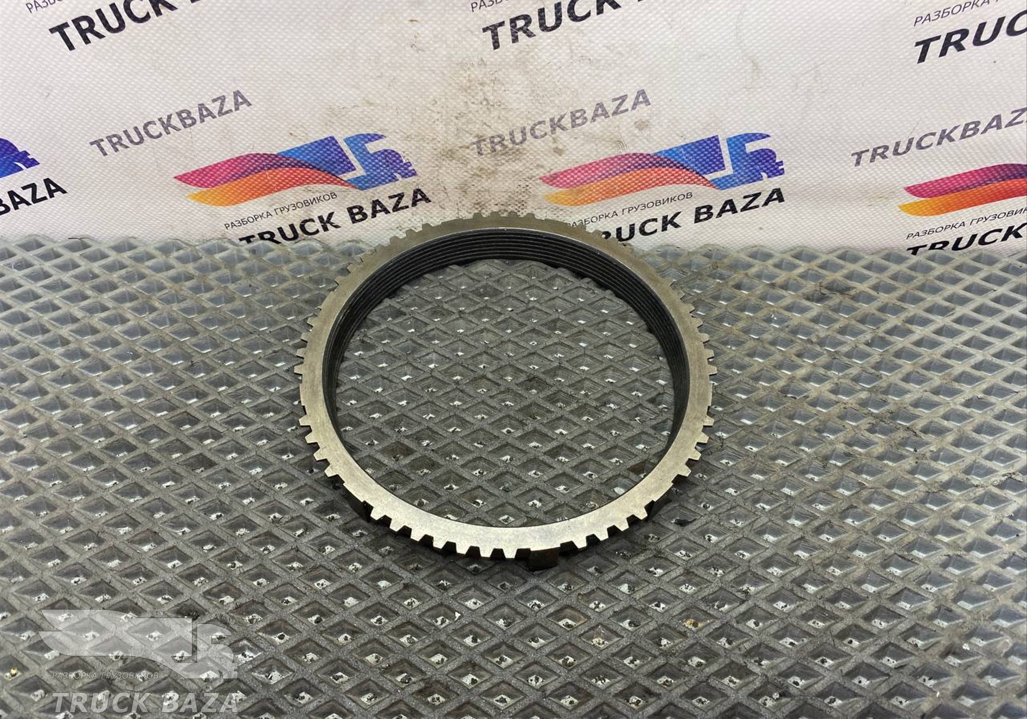 1296333045 Кольцо синхронизатора КПП ZF для Man