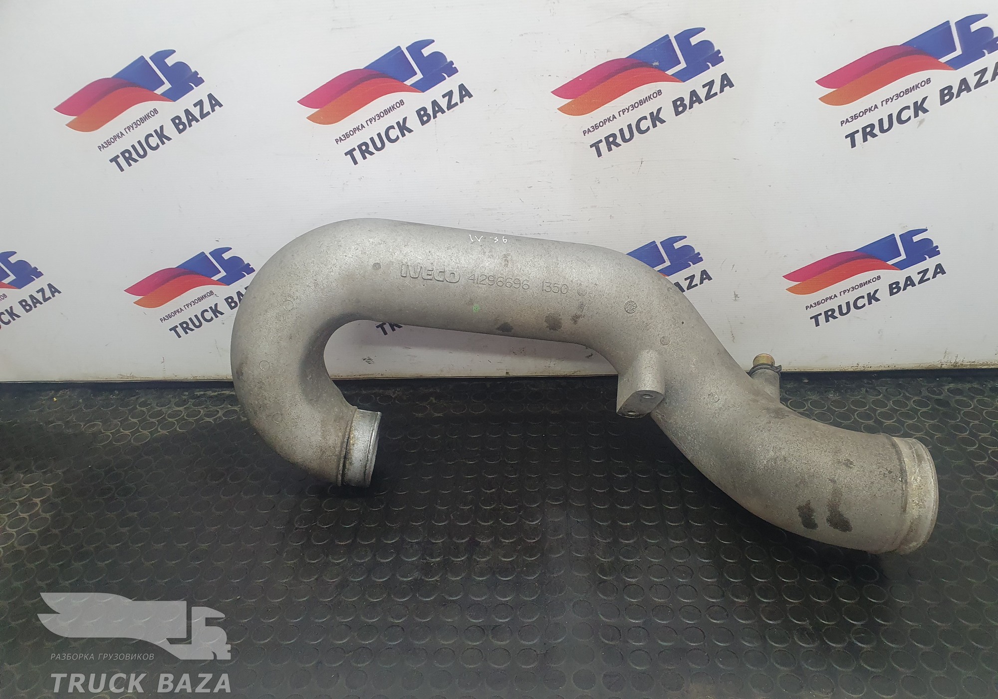 41296696 Патрубок интеркулера для Iveco