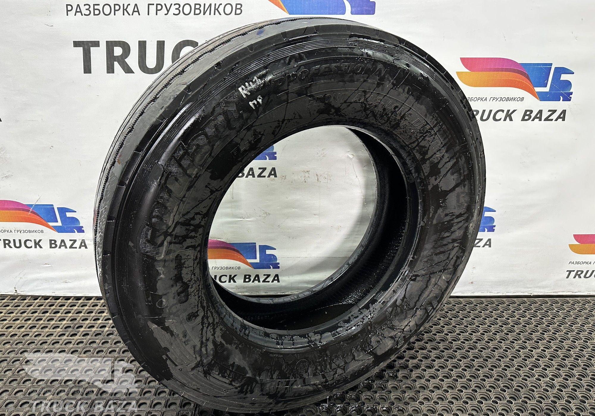 Шина Cordiant Professional 315/70 R22.5 для Renault Magnum III E-tech (с 2001 по 2005)