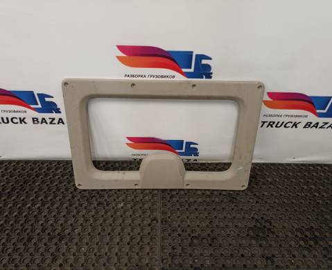 1919462 Крышка люка внутренняя для Daf XF105