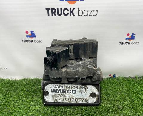 4729000570 Кран уровня пола главный для Man TGS I (с 2007)