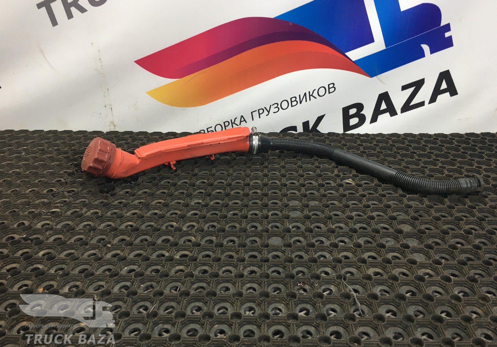 0391791 Горловина залива масла для Daf
