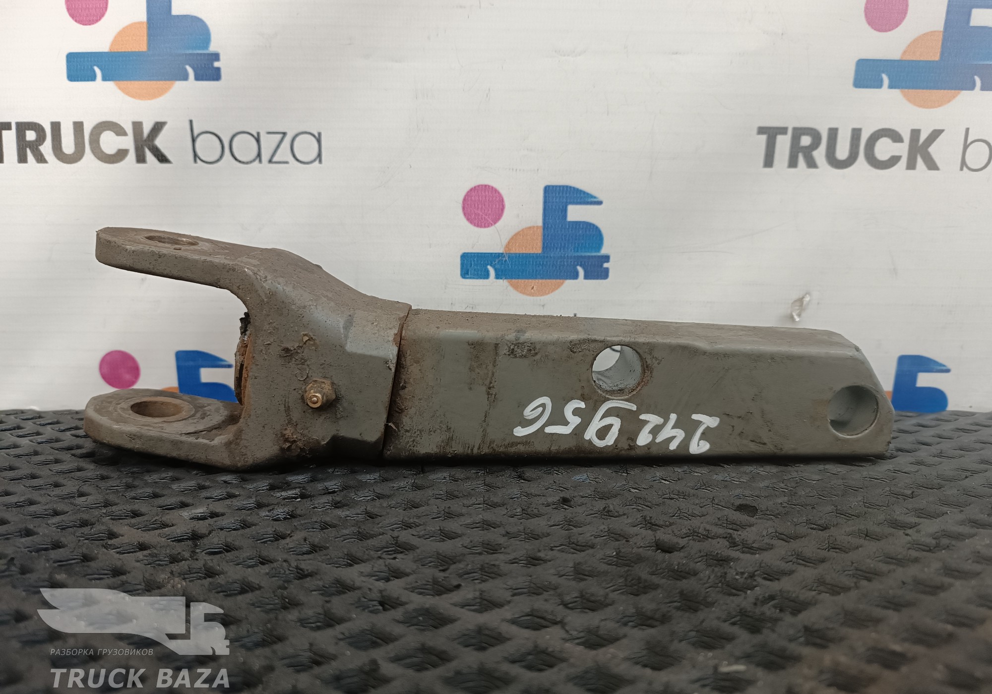 WG9100680665 Кронштейн амортизатора нижний для Sinotruk Howo HW76